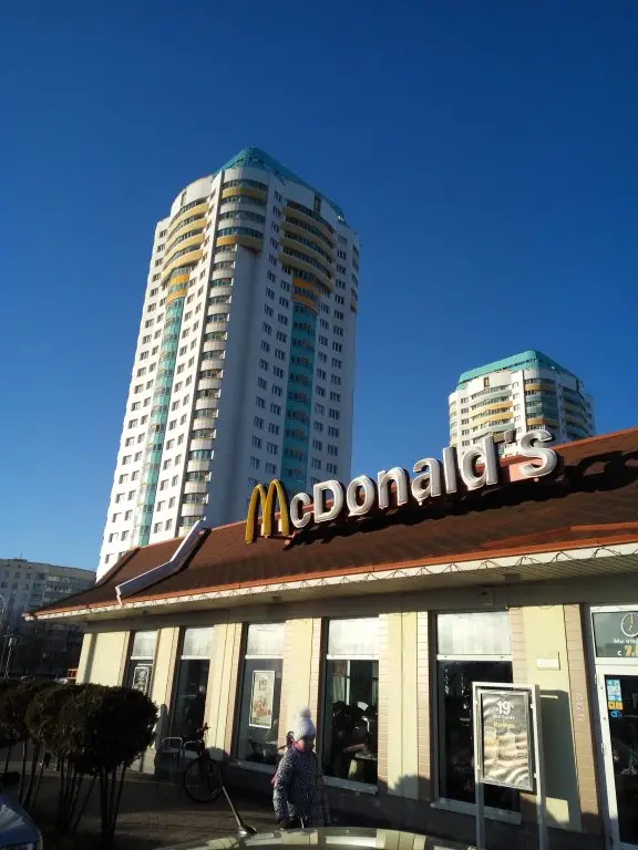 Минск: Komfort U Metro Apartments