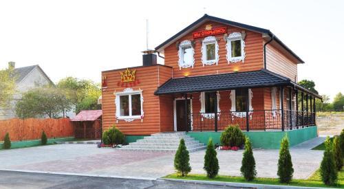 Волковыск: Motel Skazka