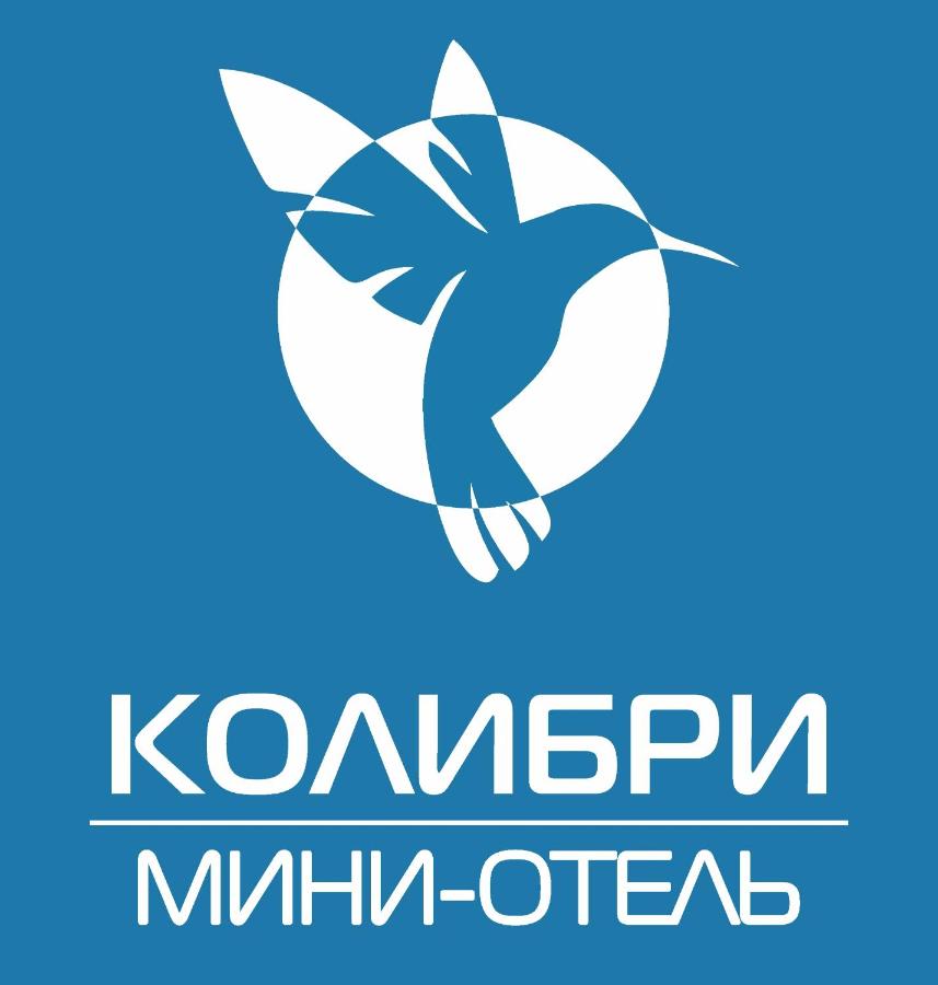 Казань: Kolibri apartments