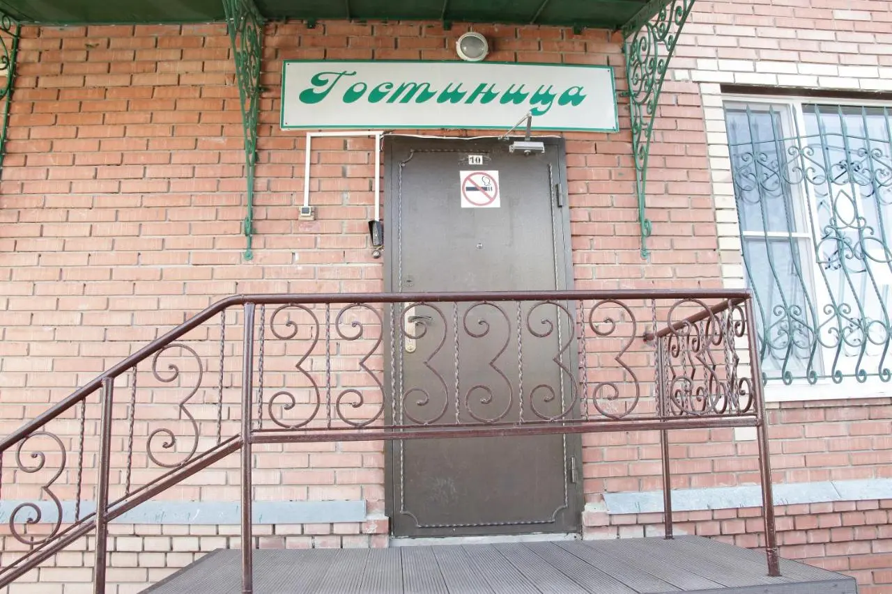 Буинск: Hotel Landyshy