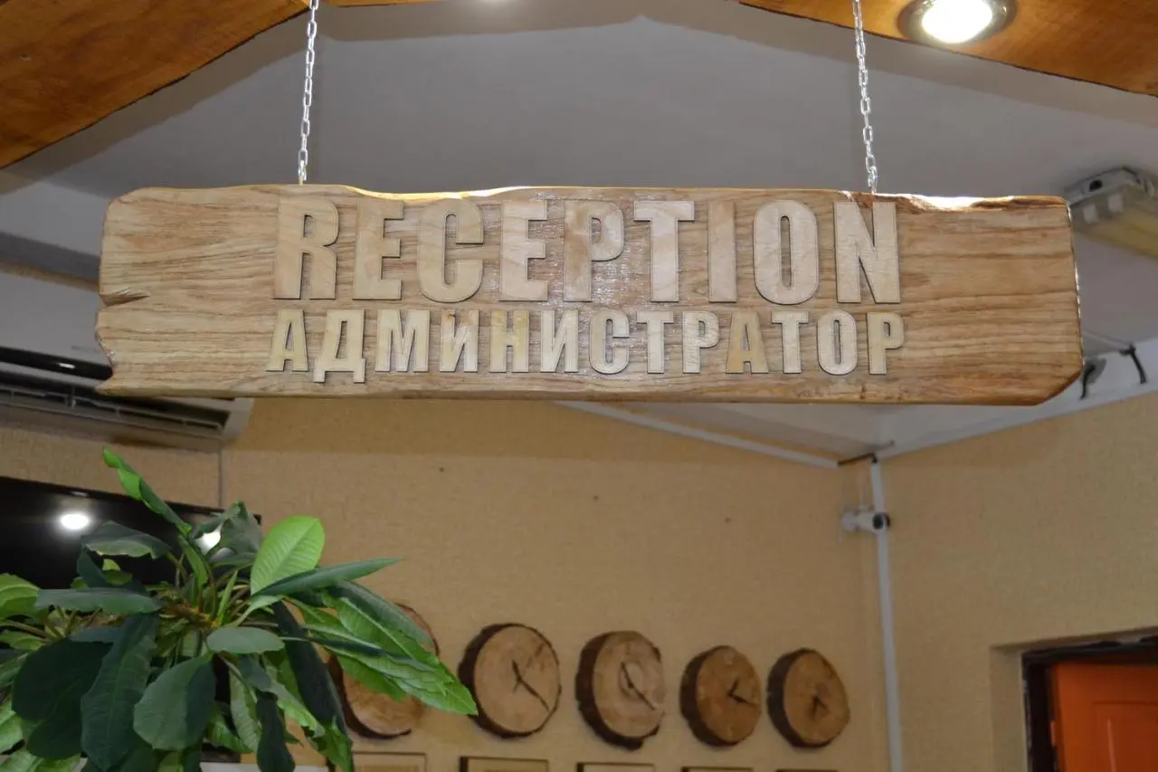 Сочи: Гостиница Аэропорт Сочи