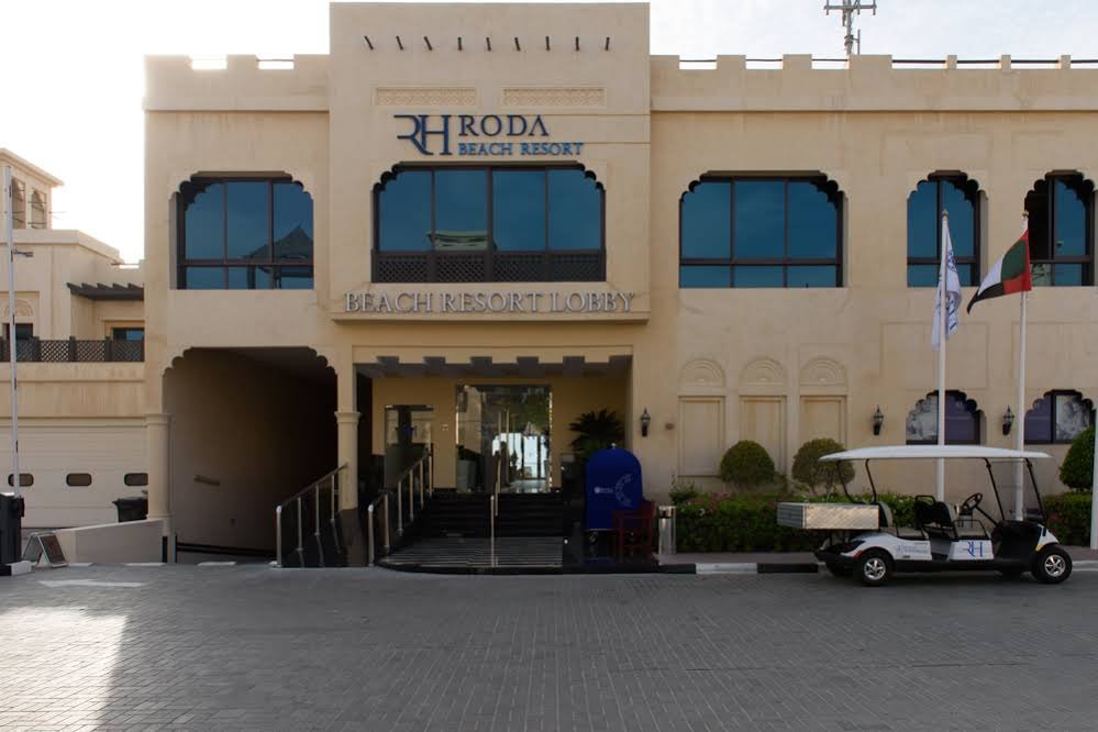 Дубай: Roda Beach Resort