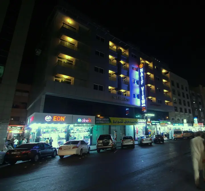 Дубай: Naif view Hotel By Gemstones