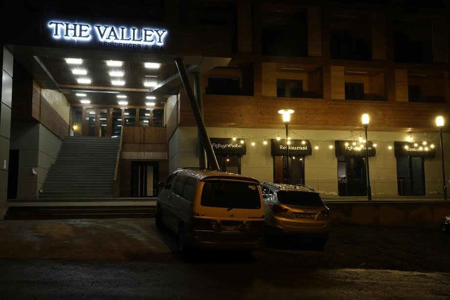 Бакуриани: Апарт-Отель The Valley
