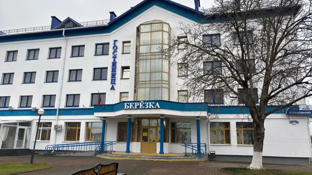 Волковыск: Отель Березка