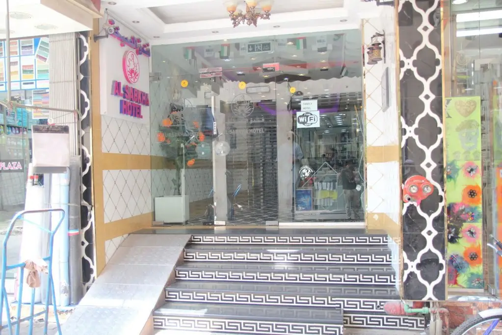 Дубай: Al Amana Hotel