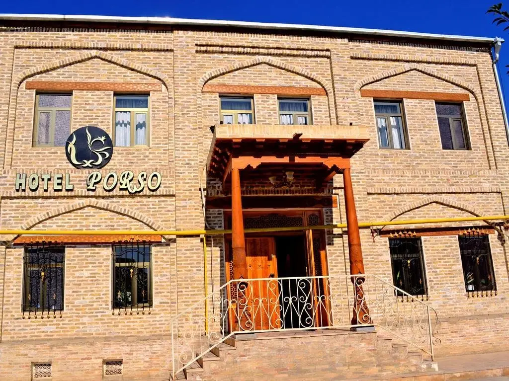 Бухара: Porso Boutique Hotel