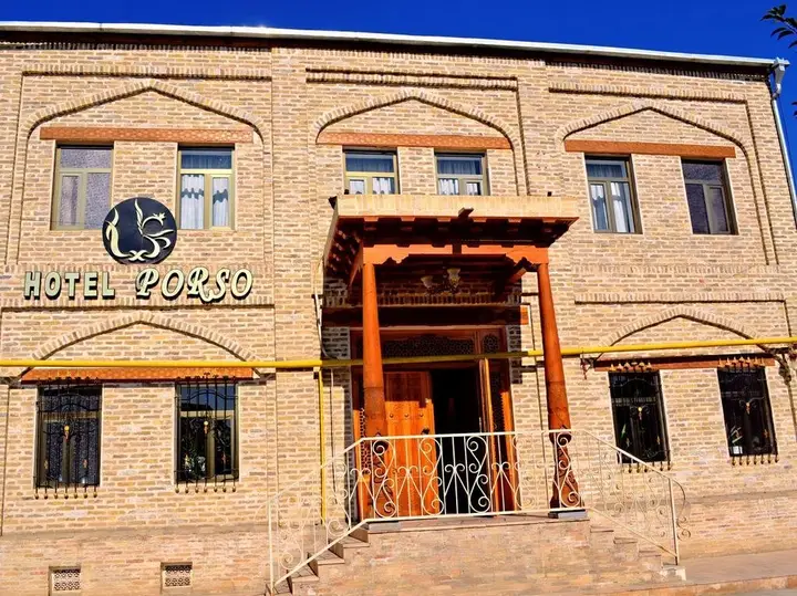 Бухара: Porso Boutique Hotel