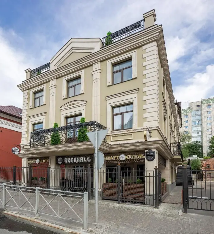 Казань: Апарт-отель Intermark Residence