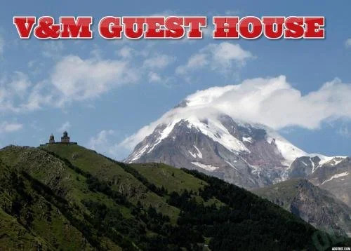 Степанцминда: V&M Kazbegi Guesthouse