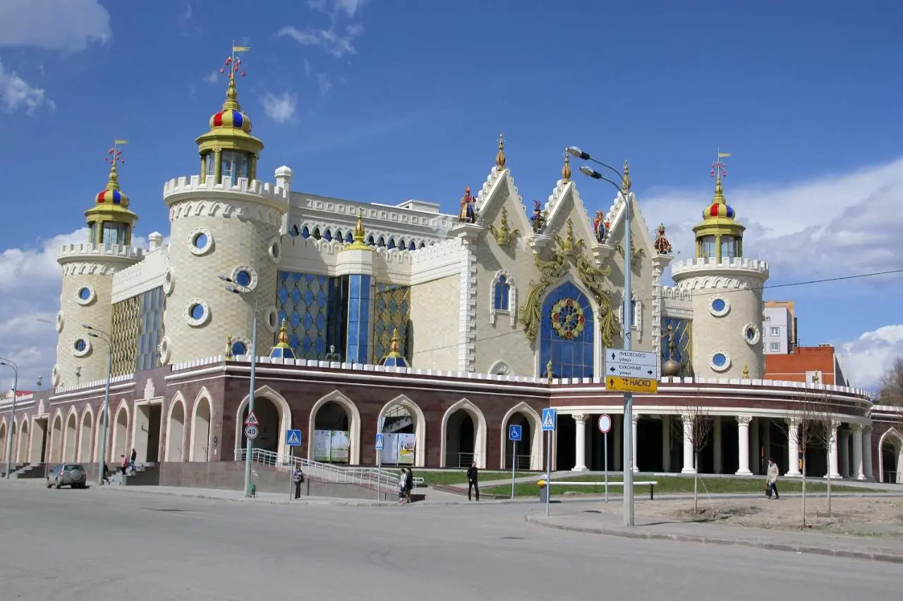 Казань: Апартаменты Театр Кукол