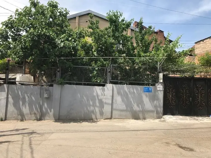 Тбилиси: Laba Guest House
