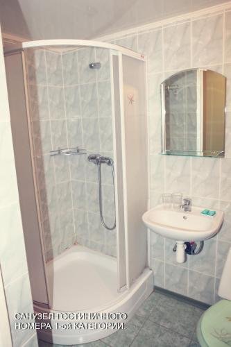 Жодино: Hotel Complex OAO Svitanak