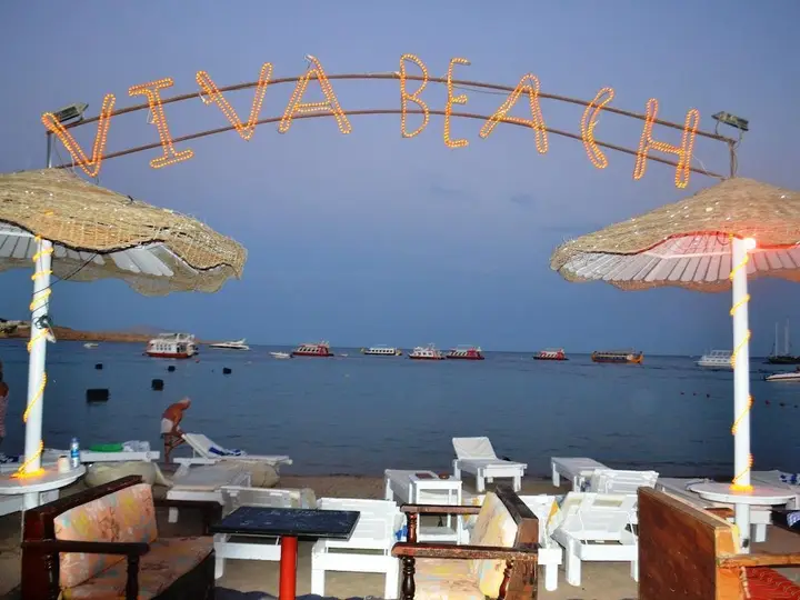 Шарм-эш-Шейх (Шарм-эль-Шейх): Aida 2 Hotel