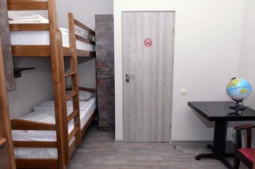 Ереван: Guest House N 1
