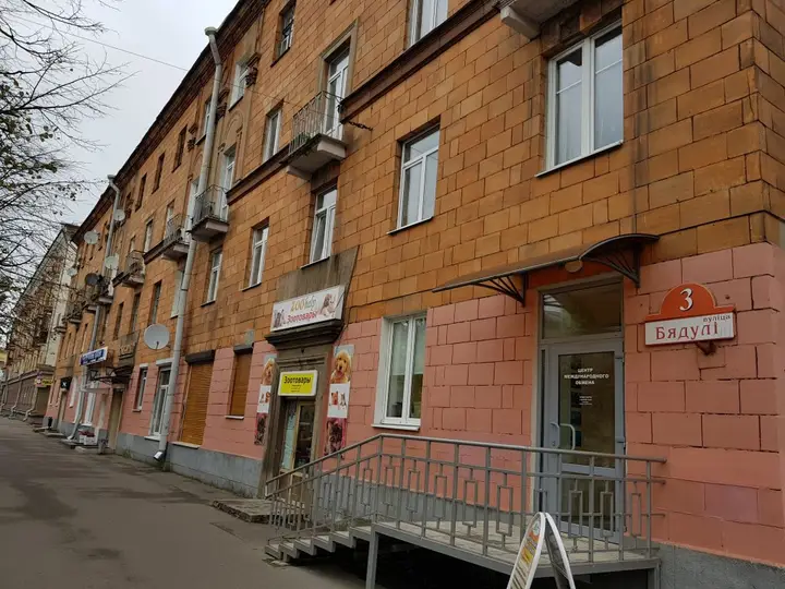 Минск: Апартаменты RammanApart Byaduli