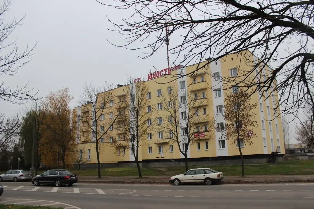 Гостиница Юность — фото 1