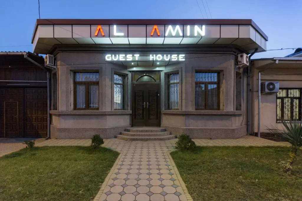 Ташкент: Al Amin