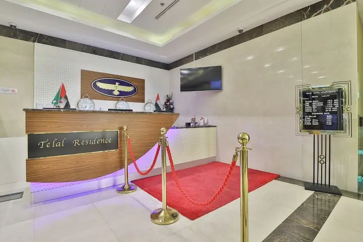 Дубай: Telal Hotel Apartments