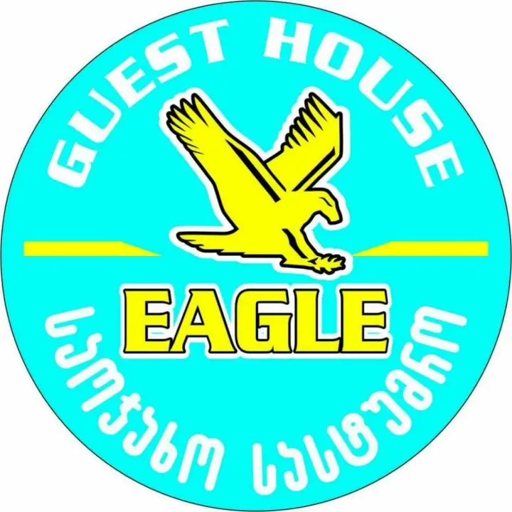Кутаиси: Гостевой дом Eagle