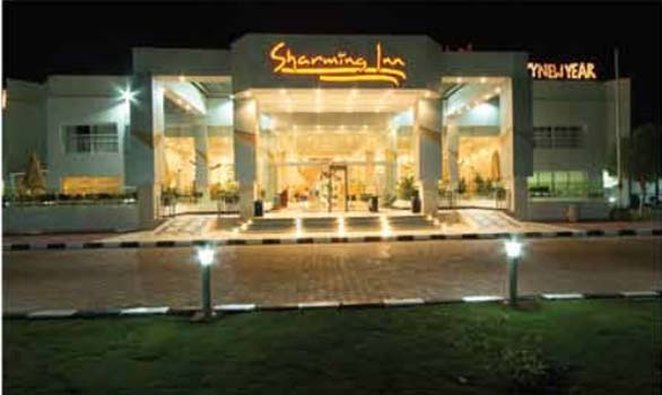 Sharming Inn Hotels - Couples and Families Only — фото 1