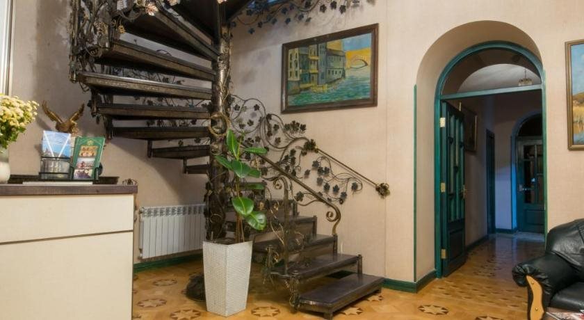 Ереван: Votre Maison