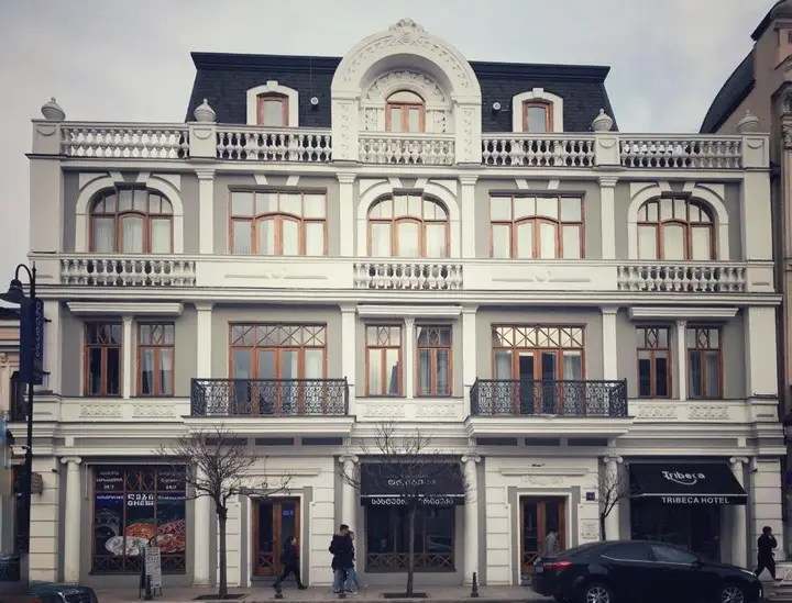 Тбилиси: Отель Tribeca