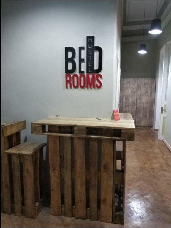 Хостел Bed rooms — фото 1