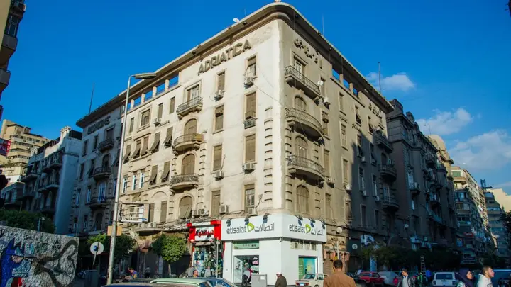 Каир: Grand Agor Hotel
