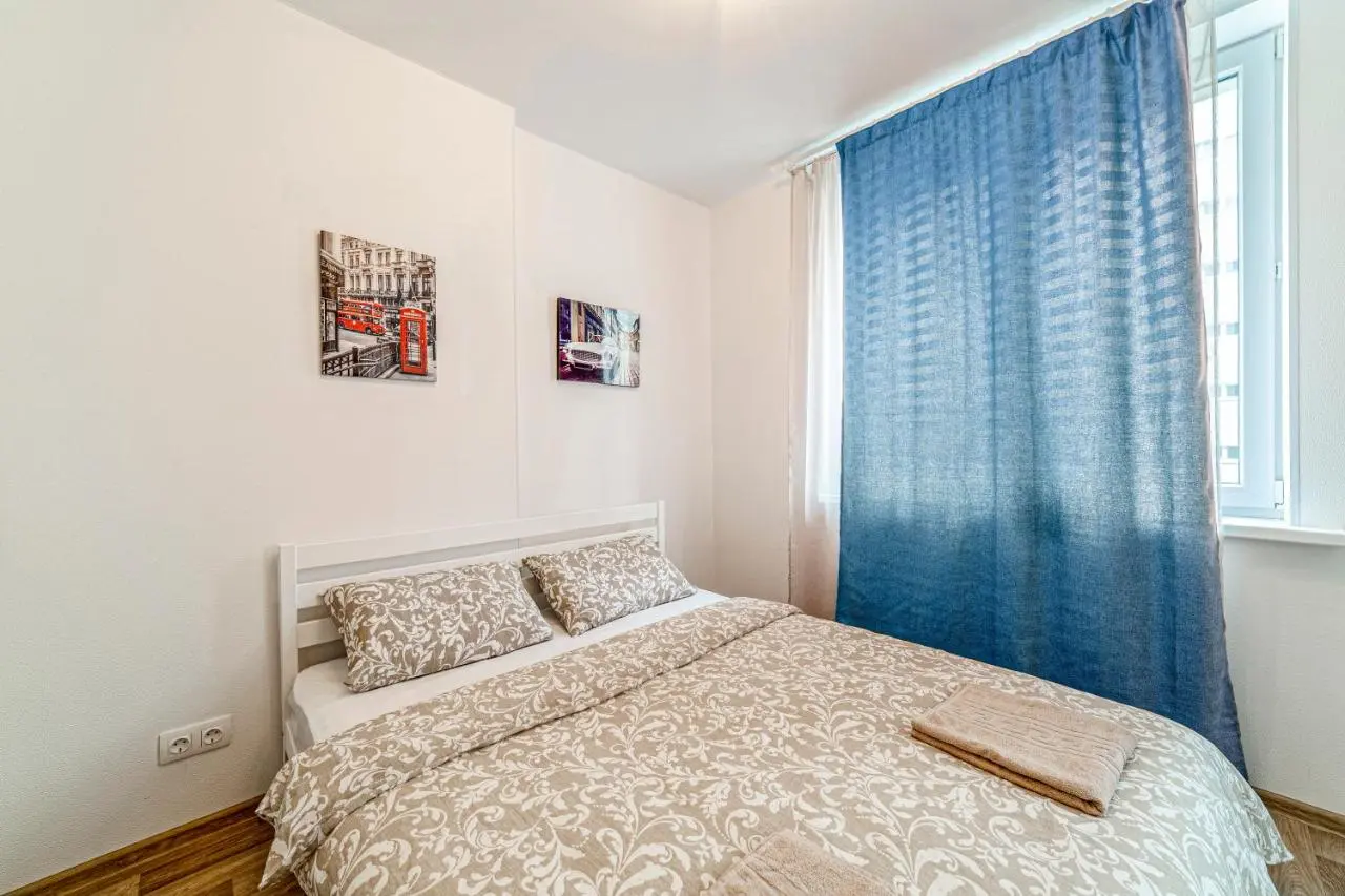 Казань: KZN Apartments - Art City 2