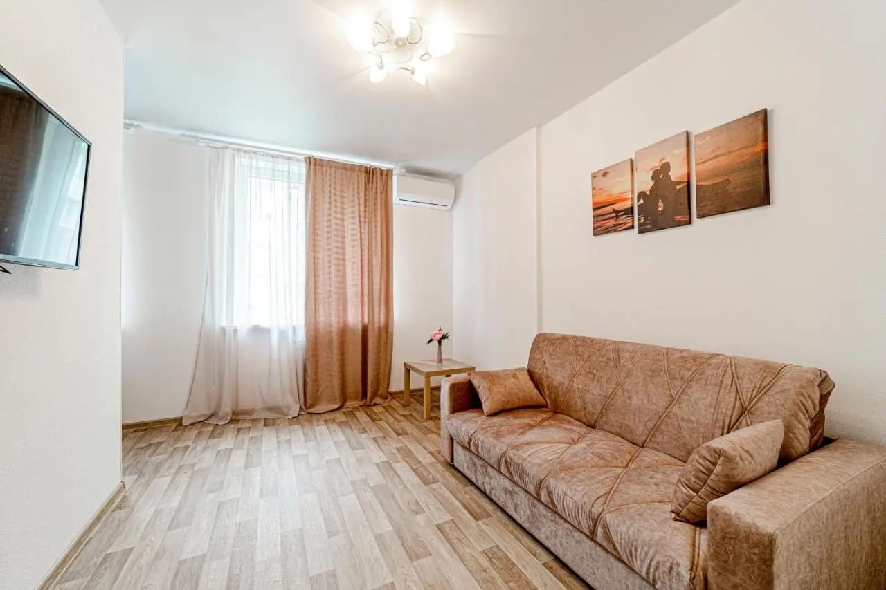 Казань: KZN Apartments - Art City 2