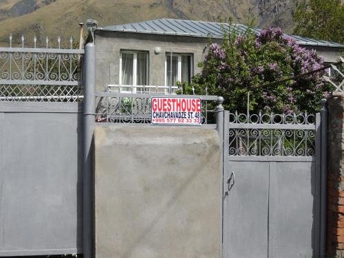 Степанцминда: Taliko Guest House