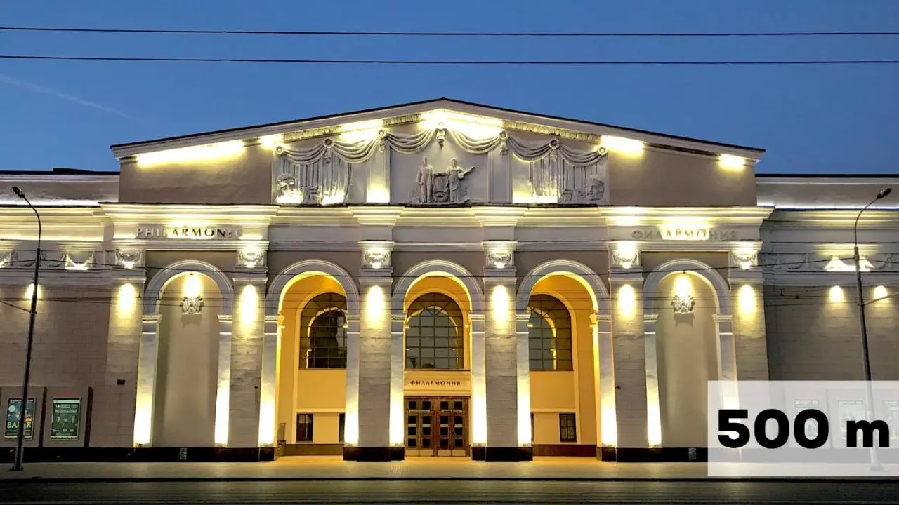 Казань: OSTROVA apartments