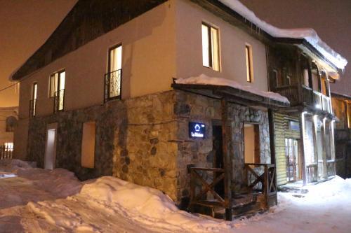 Guest House La Maison — фото 1