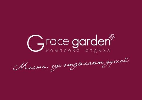 Ташкент: Grace