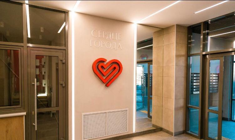 Набережные Челны: Вечер в Сердце города