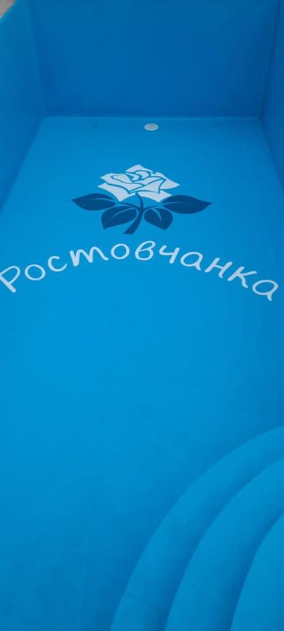 Лазаревское: Rostovchanka resort inn
