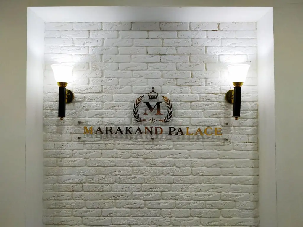 Ташкент: Отель Marakand Palace