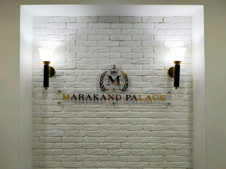 Ташкент: Отель Marakand Palace