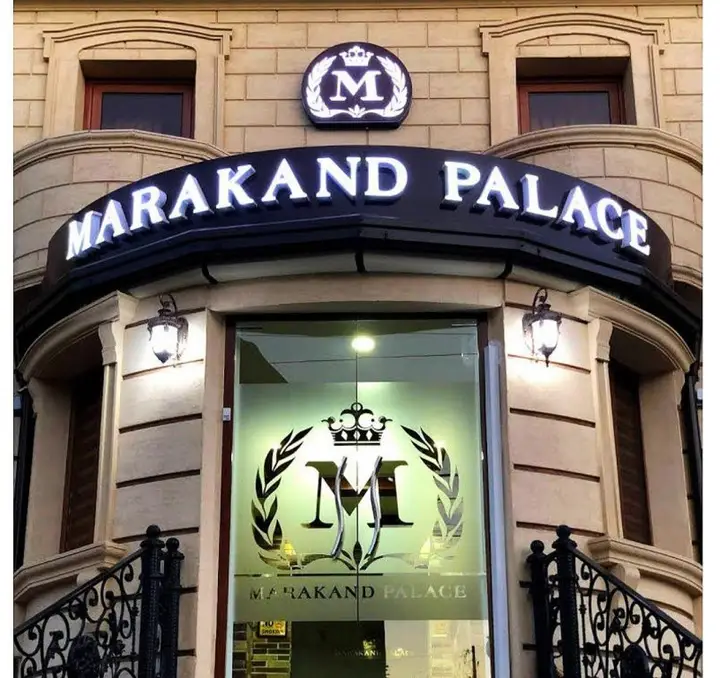 Ташкент: Отель Marakand Palace