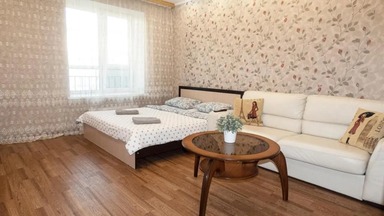 Казань: KZN Apartments: Art City