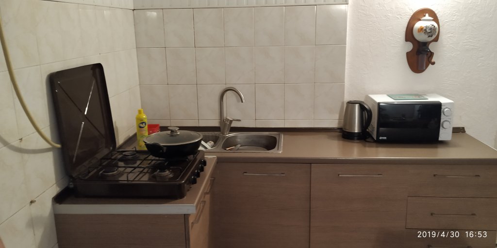 Тбилиси: Гостевой Дом Xido Sweet Home