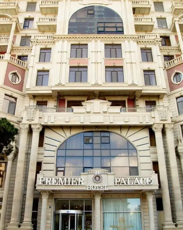 Баку: Отель Premier Palace Hotel