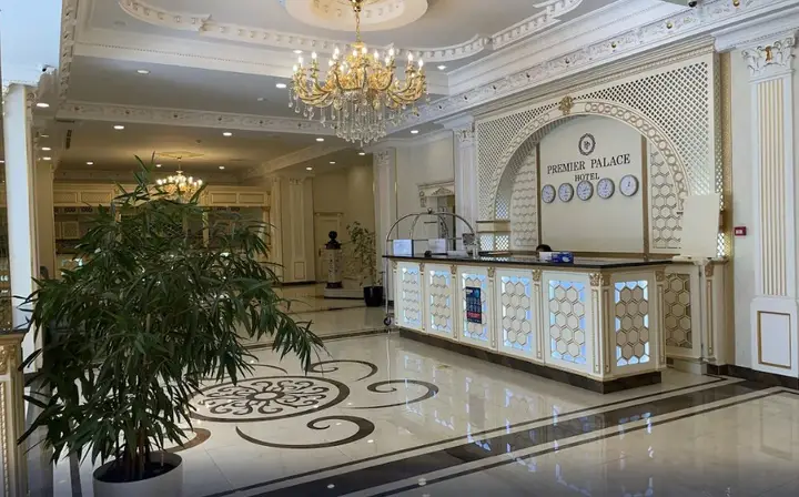 Баку: Отель Premier Palace Hotel