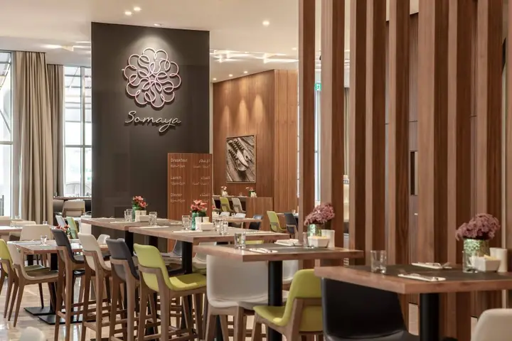 Дубай: Отель DoubleTree by Hilton Dubai Al Jadaf