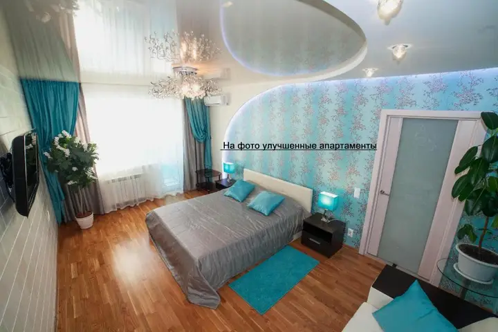 Казань: Kul Gali Apartments