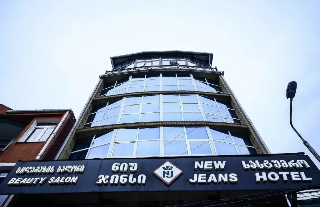 Батуми: Hotel JMS