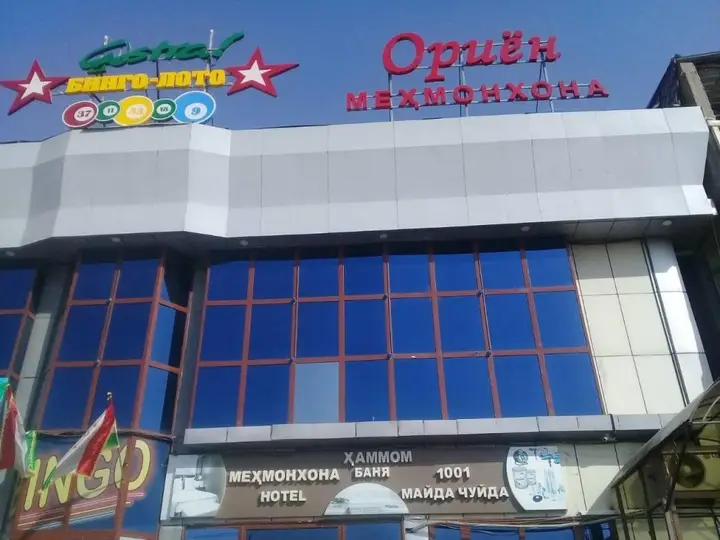 Ташкент: Отель «Орион»