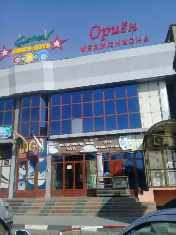 Ташкент: Отель «Орион»