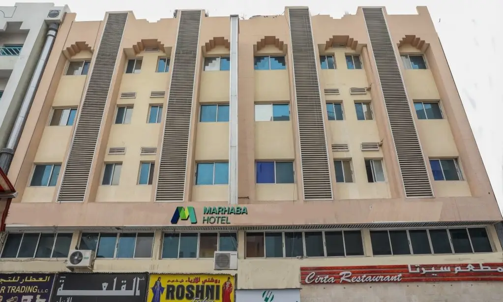 Дубай: Marhaba Hotel